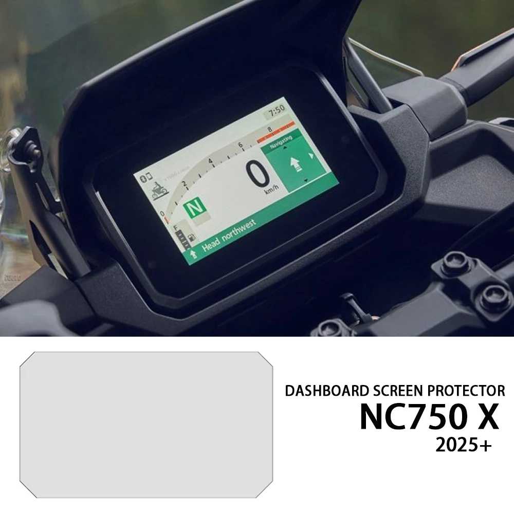 

Аксессуары NC750X 2025 года, панель приборной панели экрана кластера для Honda NC 750X NC750 X, новая защитная пленка для мотоцикла