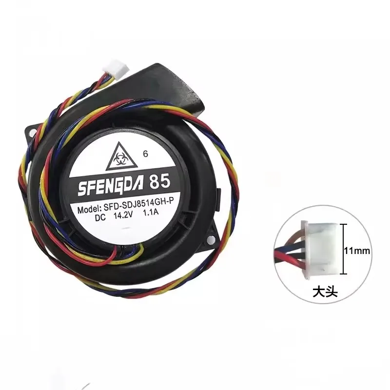 

Двигатель вентилятора Haier SFENGDA 85
