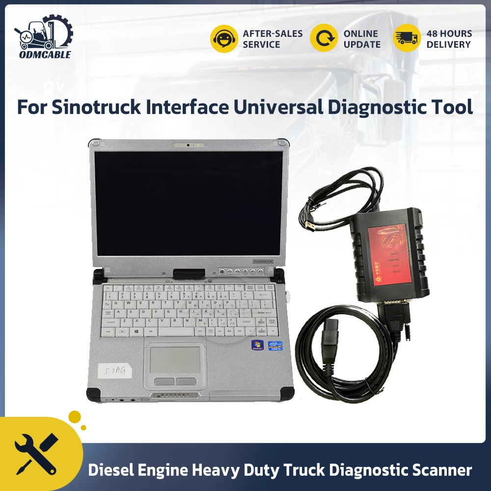 Диагностический сканер для дизельного грузовика Sinotruck EOL OBD для ноутбука HOWO A7/T7H/Sitrak/Hohan + Thoughbook CFC2