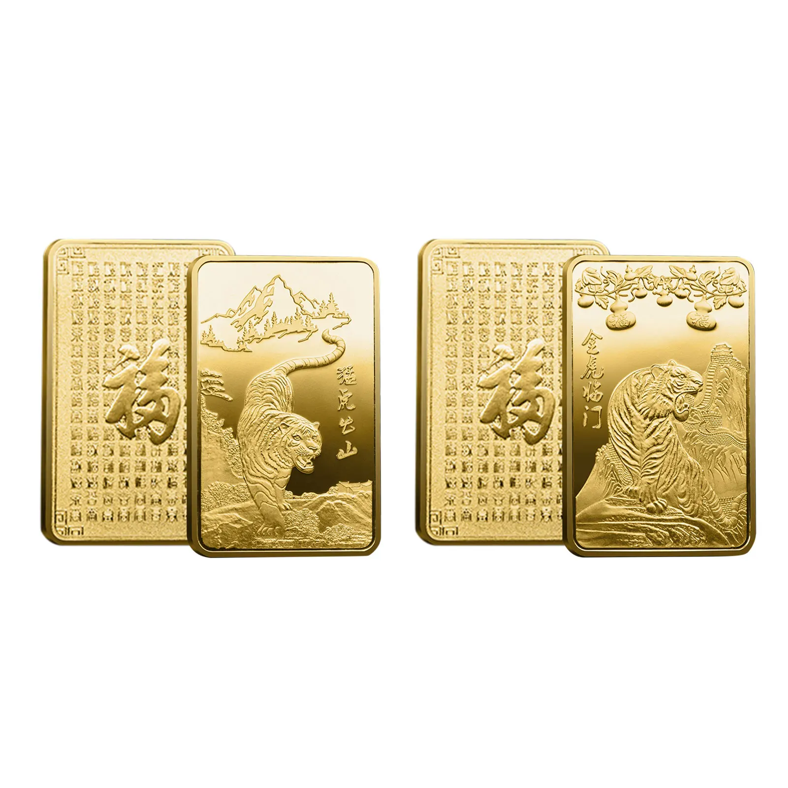 

New Year Tiger Symbol 2022 Plated Gold Bar Collectible Commemorial Coins For Luck Tigers Souvenirs Home Decoration Collection