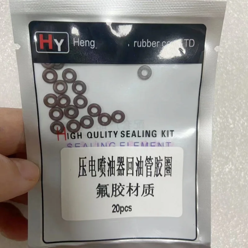 

20 шт., уплотнение электромагнитного клапана пьезоинжектора, резиновые кольца, комплекты для ремонта шайбы для Siemens Bo-sch