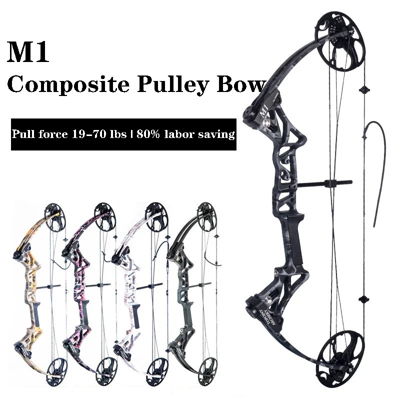 

M1 Composite Pulley Bow 19-70 Lbs Compound Bow Ibo320fps Cnc Wheels Archery Equipment For Hunting Shooting Archery Suit