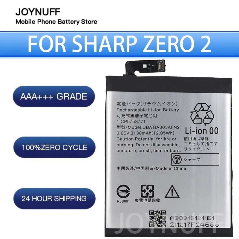 

New Battery High Quality 0 Cycles Compatible UBATIA303AFN2 For Sharp AQUOS zero 2 Shv47 Replacement Lithium Sufficient Batteries