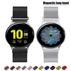 Ремешок Магнитный 2022 мм для Amazfit GTS 2 Mini 2e GTR 2, металлический браслет для часов, браслет для Huami Amazfit Bip S Lite U Pro