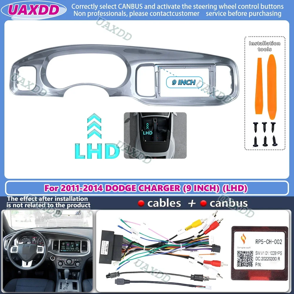 ДЛЯ 2011-2014 ЗАРЯДНОЕ УСТРОЙСТВО DODGE 9 ДЮЙМОВ 2 Din Интерьер автомобиля Android рамка