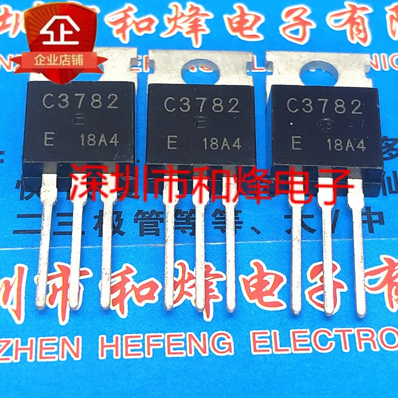 

free shipping C3782 2SC3782 TO-220 200V 0.2A 10PCS