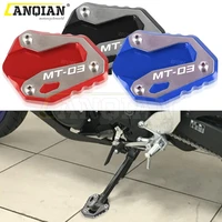 motorcycle foot side stand enlarge for yamaha mt03 mt 03 mt 03 abs 2016 2017 rh07 2018 2020 2021 rh12 extension kickstand plate
