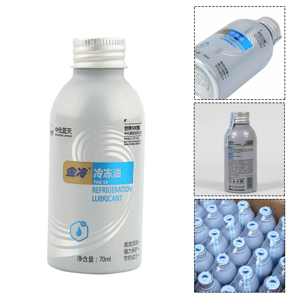 

Coolant Car Compressor Lubricating Oil Air Conditioner Fluorine Aluminum Auto Refrigerant Conditioning For vehicles