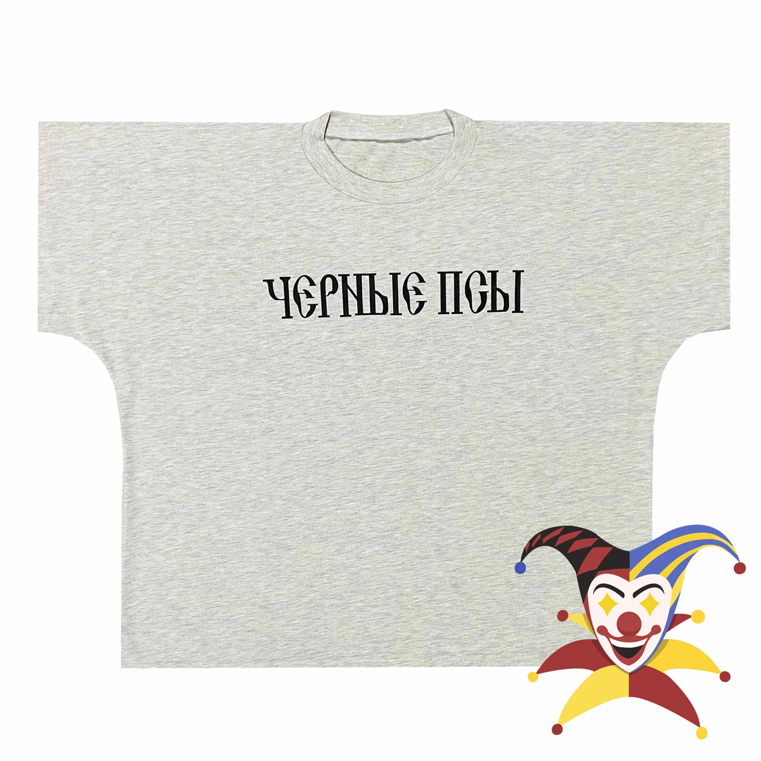 Футболка YZY Kanye для мужчин и женщин рубашка с рукавом реглан русским принтом топ в