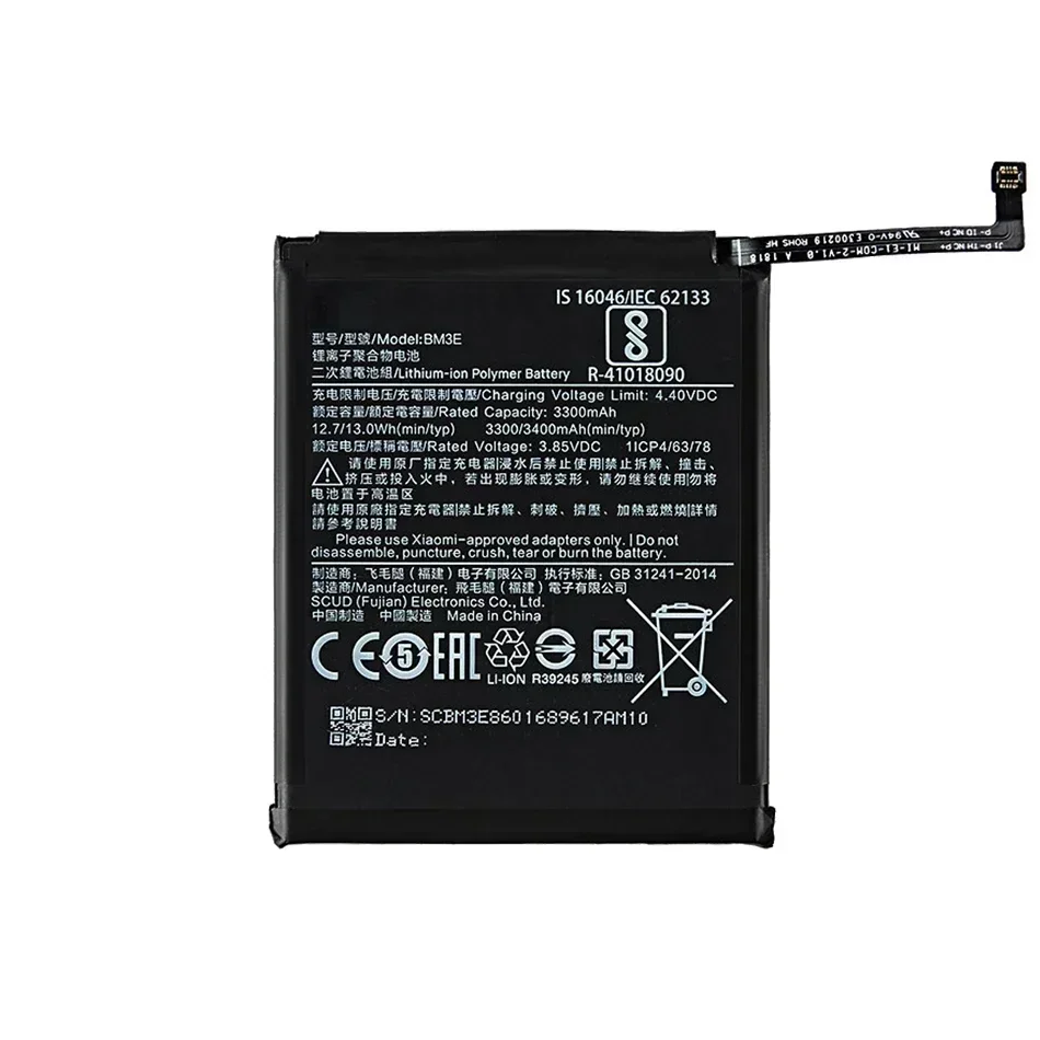Фото Аккумулятор для Xiaomi Mi, 6, 7, 8, 9, 9T, 10, 10T, 5G, SE Pro, для Redmi Note 2, 3, 4X, 5A, BM39, BM3E, BM3F, BM3J, BM3L, BM3M, BM4H №3