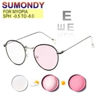 SUMONDY Рецептурные очки для близоруких-0,5 to -8,0 женские круглая оправа из сплава очки для близорукости, Индекс 1,56 1,61 1,67 UF26