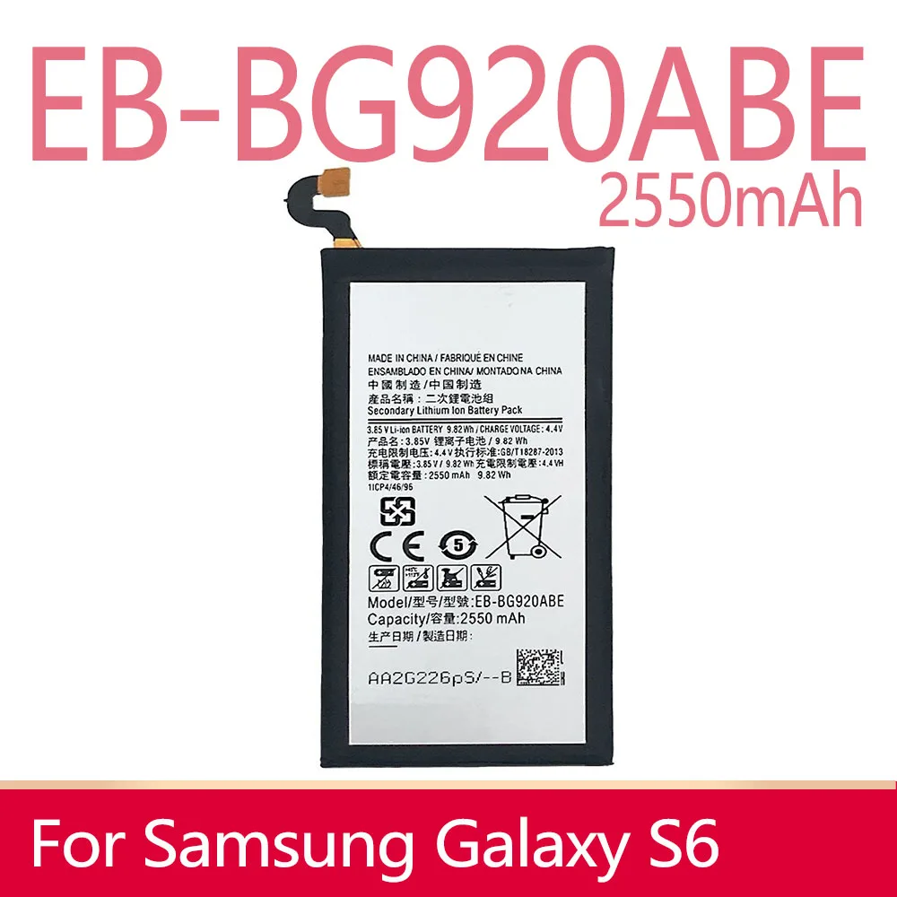 Оригинальный аккумулятор SIYAAA для Samsung Galaxy S5 S6 Edge Plus S7 S8 S9 S10 J7 Note 2 Ace G935 G9250 - купить