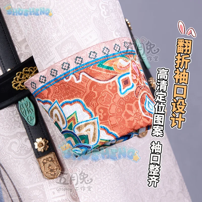 FC6Love и Deepspace Xavier Косплей Костюм Брюки Пальто Pprop Униформа с вышивкой Женщины