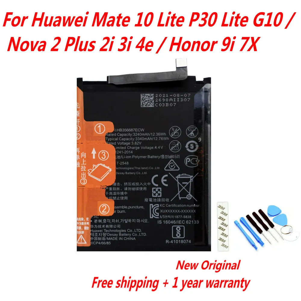 Оригинальный аккумулятор 3340 мАч HB356687ECW для Huawei Mate 10 Lite P30Lite G10 / Nova 2 Plus 2i 3i 4e / Honor 9i 7X