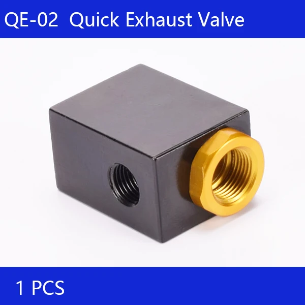 1 шт. QE-02 QE-03 QE-04 пневматический продувочный клапан выхлопной 1/4 &quotBSPT быстрый