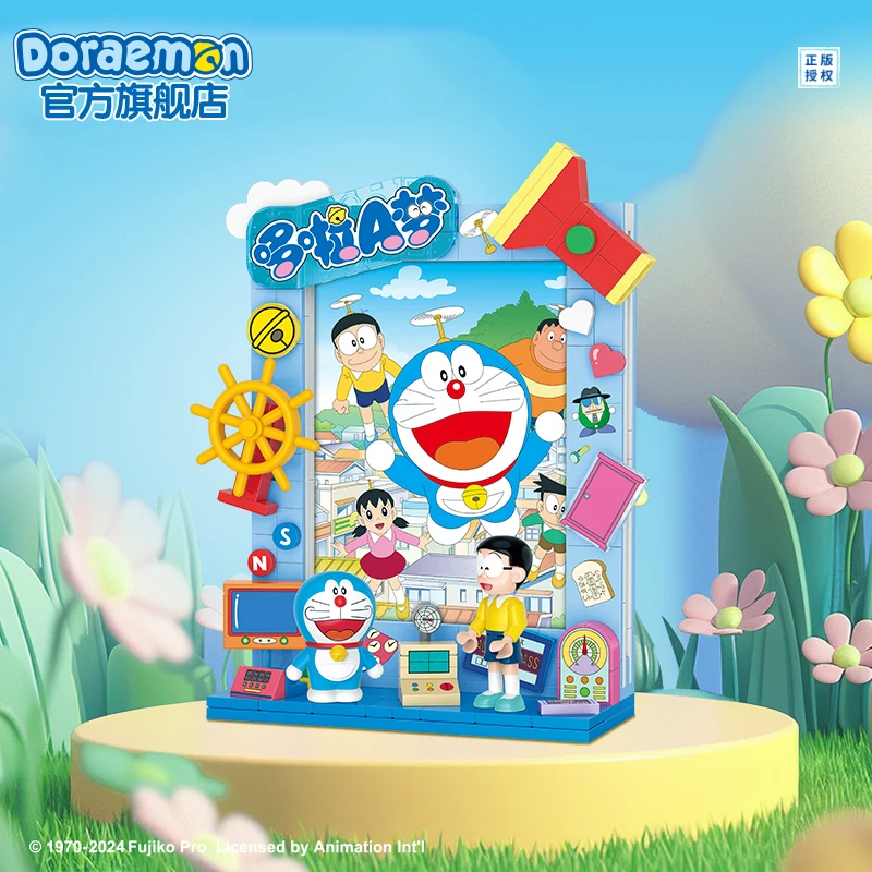 Doraemon синяя жирная фоторамка на холодильник наклейка игрушки строительные блоки
