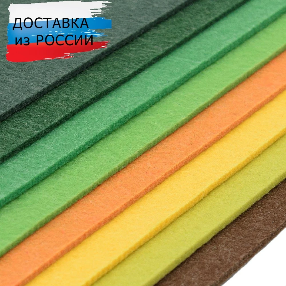 Набор фетра жесткого листового 3.0мм 450 гр 20х30см 8шт/упак Astra&ampCraft | Дом и сад