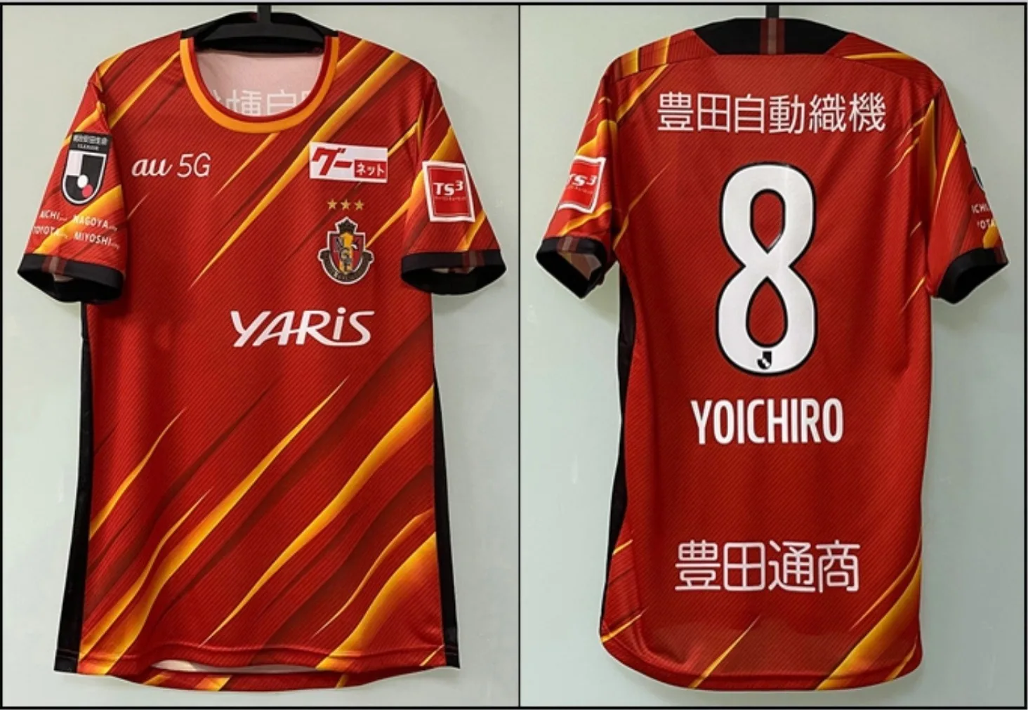 

Nagoya Grampus J1 League 2022 Season Leisure 3D Large Men's T-shirt Loose Sweatshirt Top Sports Short Sleeve Men's Clothing