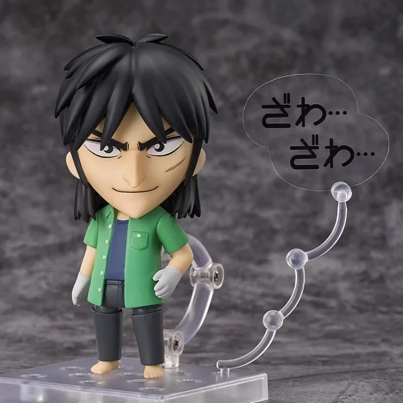 В наличии оригинальная GSC 2232 Kaiji Itou 10 см аутентичная экшн-анимационная модель