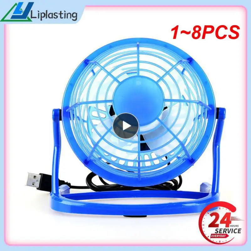 

Портативный 4-дюймовый мини-вентилятор с USB, 5 в постоянного тока, 1-8 шт.