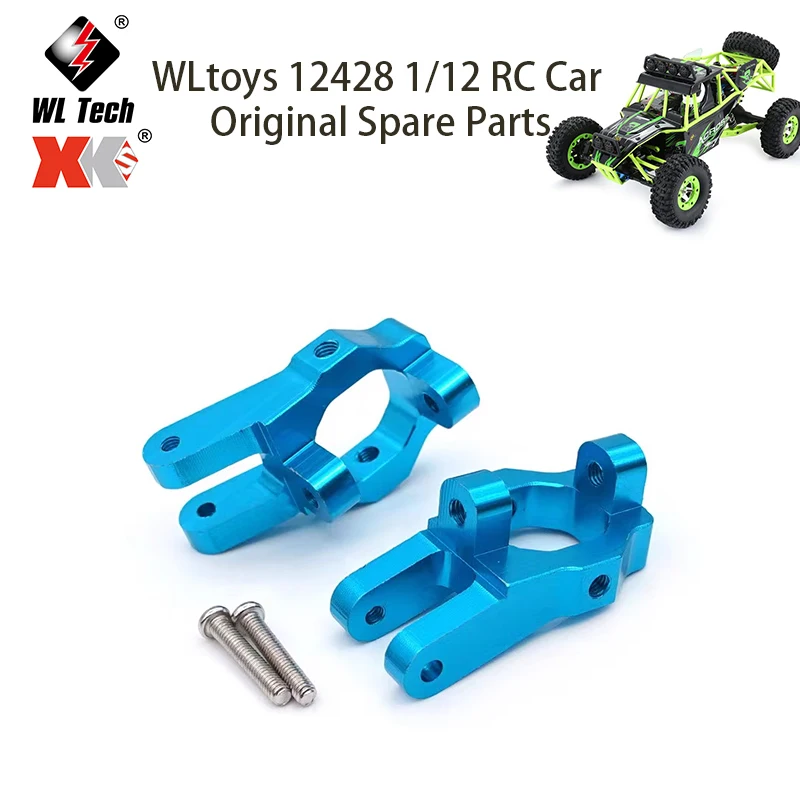 

WLtoys 12428 1/12 оригинальные запасные части для радиоуправляемых автомобилей 12428-0006 12423 летающие над фотомагнитом металлическое сиденье типа C