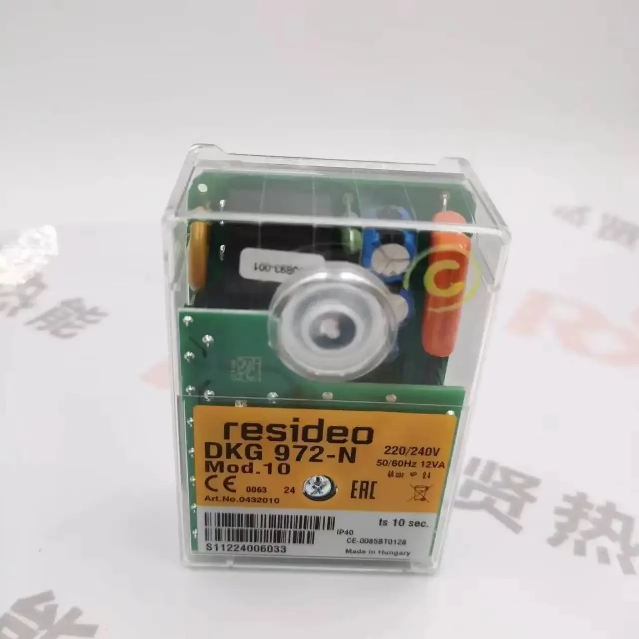 ДКГ 972-Н Мод.10