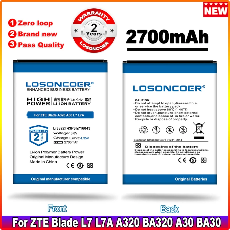 Аккумулятор LOSONCOER 2700 мАч Li3822T43P3h716043 для ZTE Blade L7 L7A A320 BA320 A30