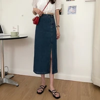 womens high waist retro straight denim skirt 2022 spring summer korean casual split bag hip sexy midi skirt fashion wild jeans