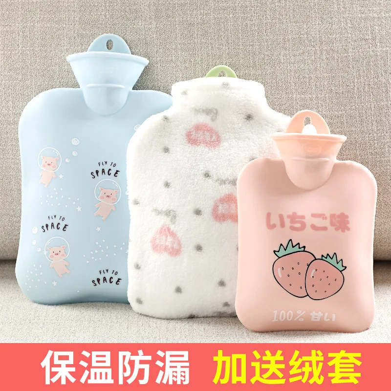 

Mini Hot Compress Stomach Warm Water Bag Cute Water Injection Handbag for Student Size Carry-on Water Plush Cloth Hot Water Bag