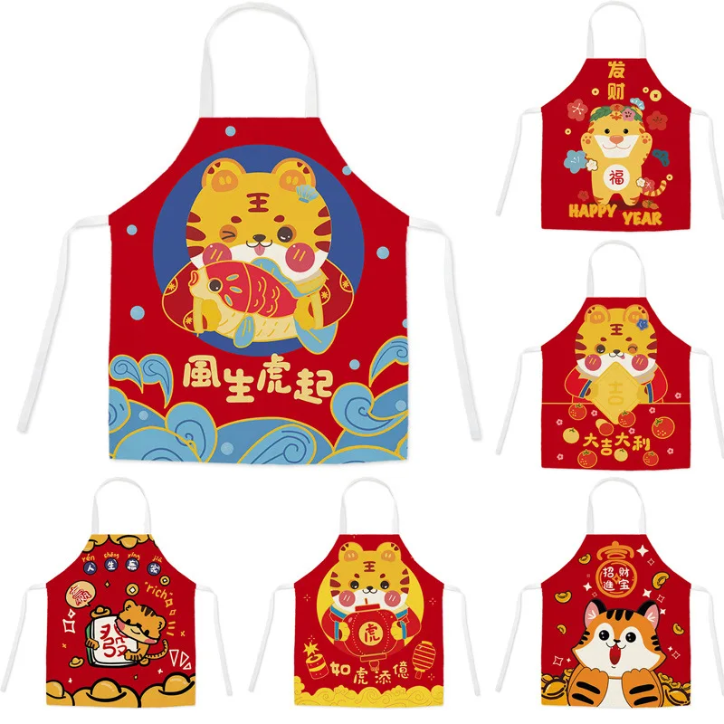 

Новогодний праздничный фартук с тигром, фартук для супермаркета, кухни, модная одежда для кейтеринга, молока, чая, ресторана, рабочая одежда,...