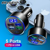 anseip pd car charger usb type c fast charging car phone adapter for iphone 13 12 xiaomi huawei samsung s21 s22 quick charge 3 0