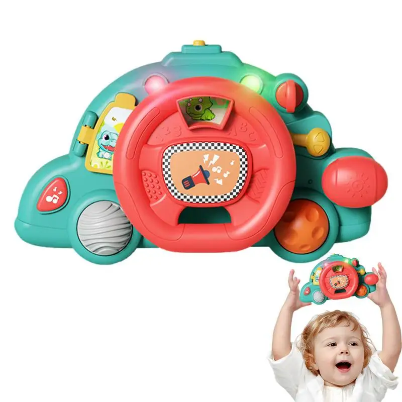 

Развивающая игрушка для детей и родителей