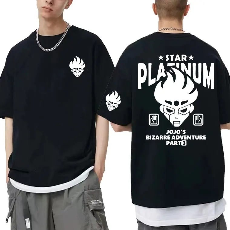 

Japanese Anime JoJo's Bizarre Adventure Star Platinum Print Tshirt Vintage Manga Tops Tees Men Women Casual Harajuku T-shirts