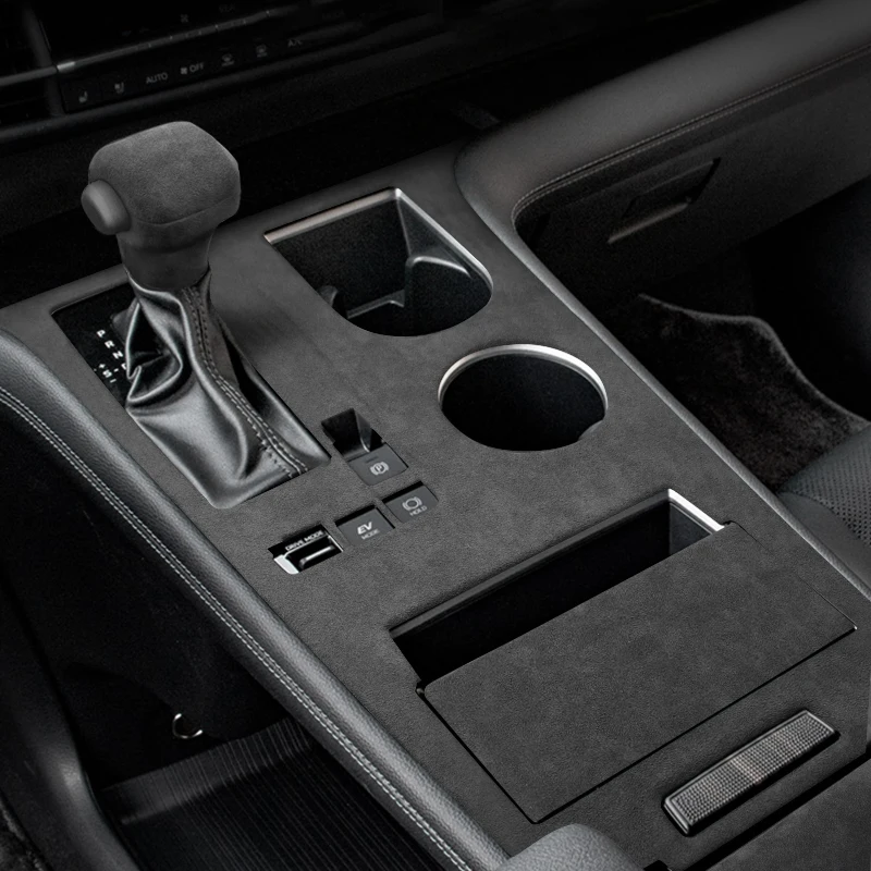 Для Toyota Sienna 2021-23 ABS Алькантара Центральная панель переключения передач дверная