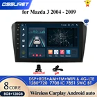 9 дюймовый Android 10 автомобильный радиоприемник GPS-навигация мультимедийный плеер для Mazda 3 2004-2009 и 2010-2013 4G Wifi OBD2 Автомобильный плеер DAB DVR USB