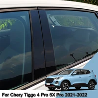 car styling car window pillar trim sticker middle bc column sticker external accessories for chery tiggo 4 pro 5x pro 2021 2022