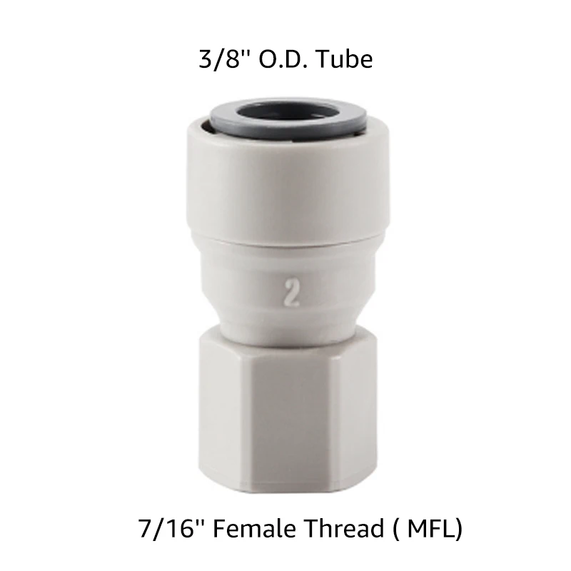 

ELECQUEEN Быстроразъемный штуцер для пивной трубки 9.5мм