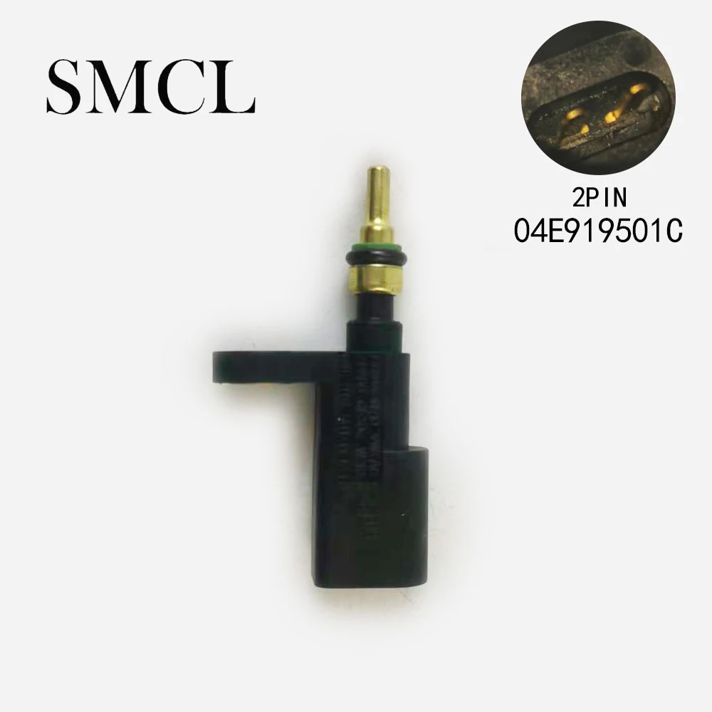 

Датчик температуры 04e91c для VW Lavuda Polo Teramont Touran Santana Skoda Octavia Rapid Spaceback Kodiaq Audi Q2L Q3 A3