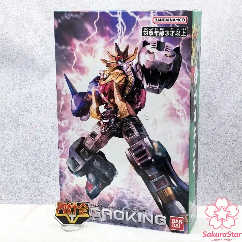 Фото В наличии: Коллекционная фигурка Bandai DX Mighty Morphin Power Rangers Daizyuzin Kyoryu Sentai Zyuranger, модель игрушки, подарок №1