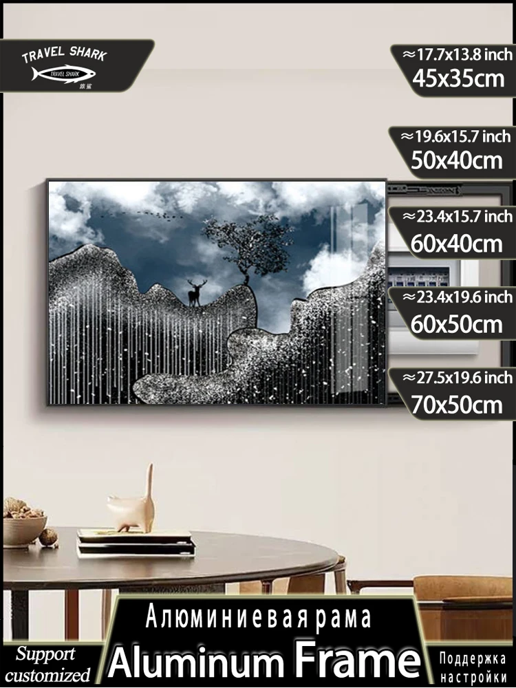 Дизайнерские декоративные картины на заказ картина для гостиной рамка живого