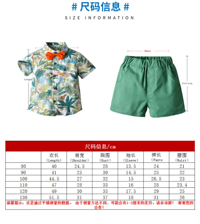 Kids Boys Summer Clothing Set Cotton Floral Print 1 2 3 4 5 6Years Children Shorts Set Casual Beach Baby Boys Clothes