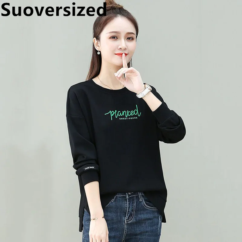 

O Neck Split Sweatshirt For Women Spring Fall Fashion Irregular Loose Tops New Elegant Korean Casual Long Sleeve Pullover