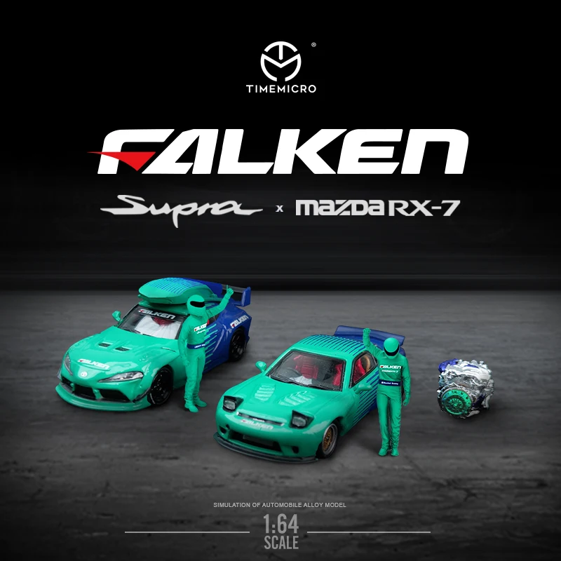 

Time Micro 1/64 Mazda RX-7 /Toyota Supra FALKEN зеленый литая модель автомобиля