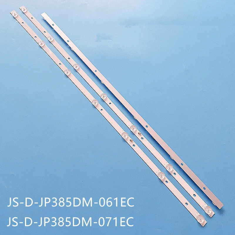 

Светодиодная подсветка JIAMEN для телевизора 3 шт.