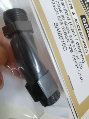 Детали Saito четырехтактный глушитель двигателя SAI8075C стандартный черный 82B 72B |