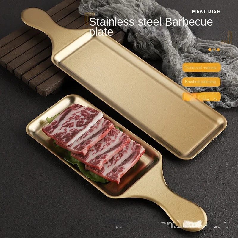 

Korean Style Stainless Steel Rectangular Plate Western Cuisine Steak Plate Flat Barbecue Plate Tray Snack Plate Dinner Plate