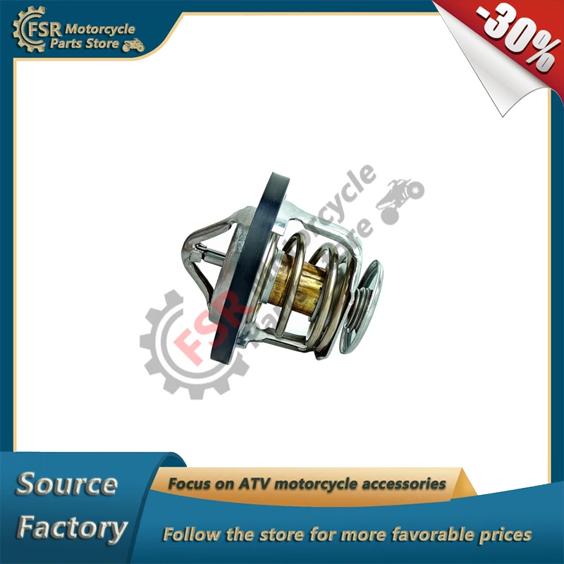 Фото Термостат 49054-0007 для Kawasaki Mule Pro FX EPS LE FXR FXT Ranch Edition KAF820 FTFNL KAT820 BSFNN, запчасти для Side-by-Side №1