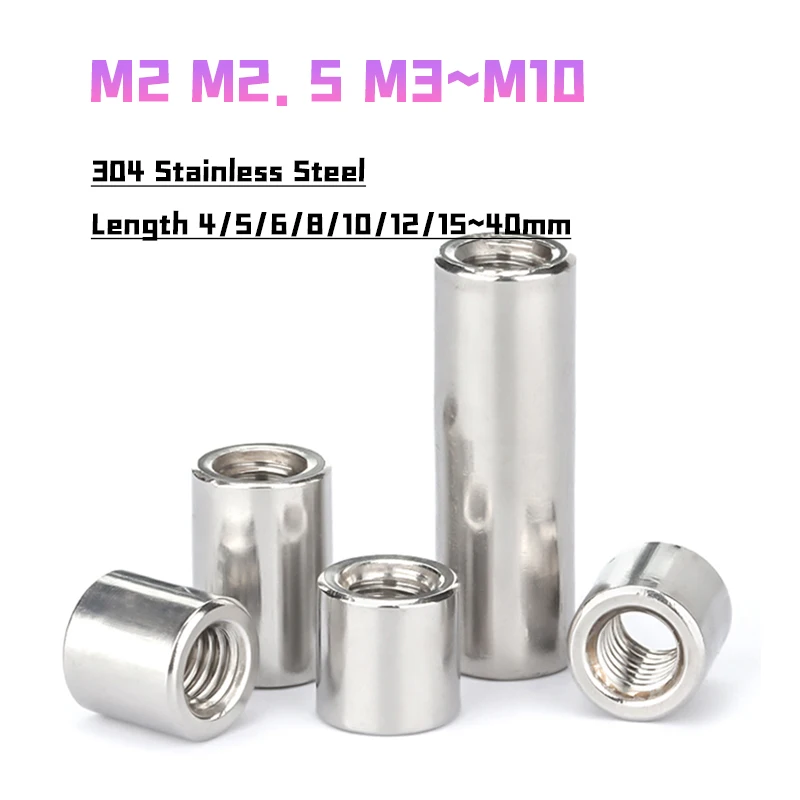 

Круглые соединительные гайки из нержавеющей стали M2-M10