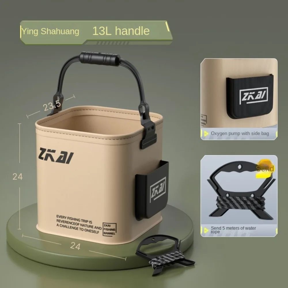 Новое ведро для живой рыбы из ЭВА 8 л/13 л дышащие ручки переноски складной уличный
