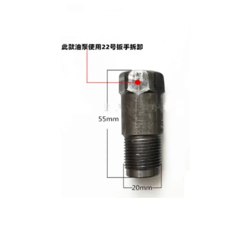 20*12 мм двойной насос вертикальный горизонтальный домкрат корпус масляного